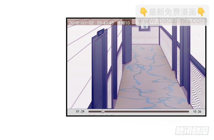 28.突如其来的变故8