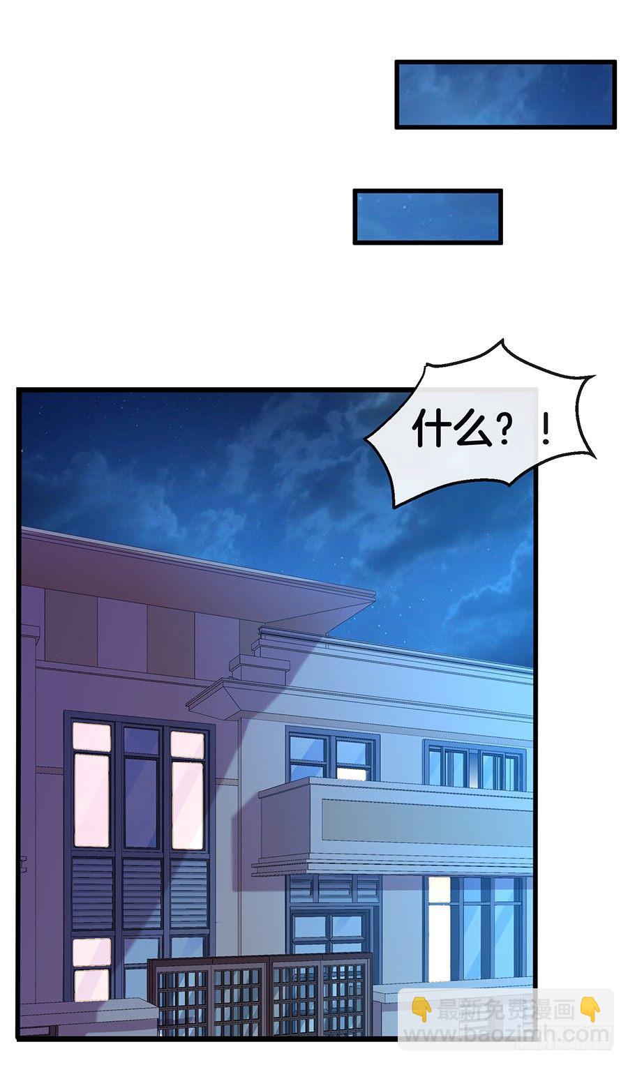 25.最后的机会37