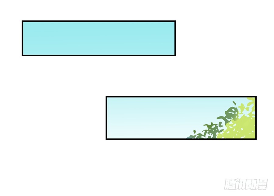 30.假戏真做35
