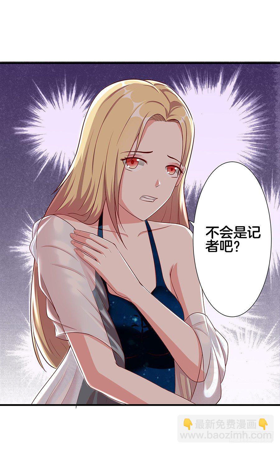 22.绝对不行！35