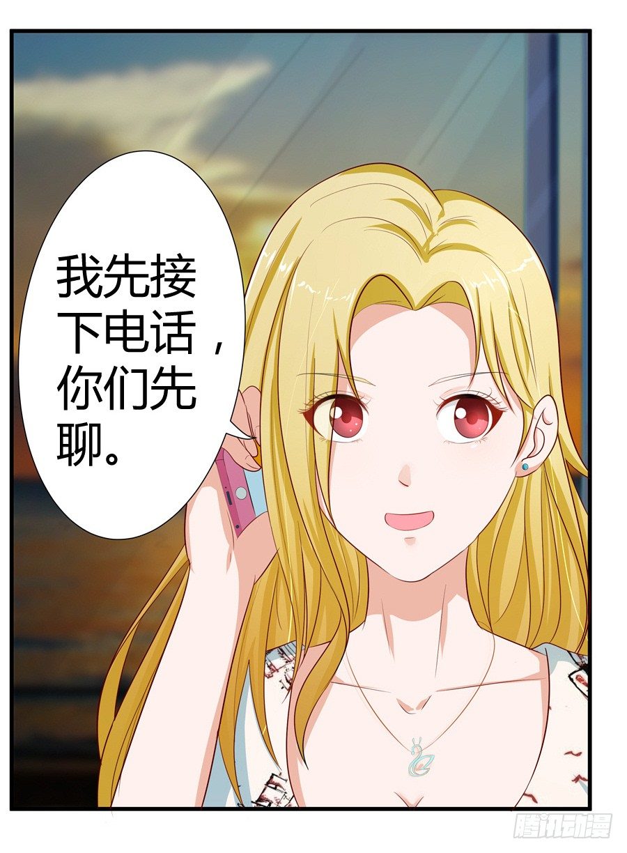 13.黑料漫天20
