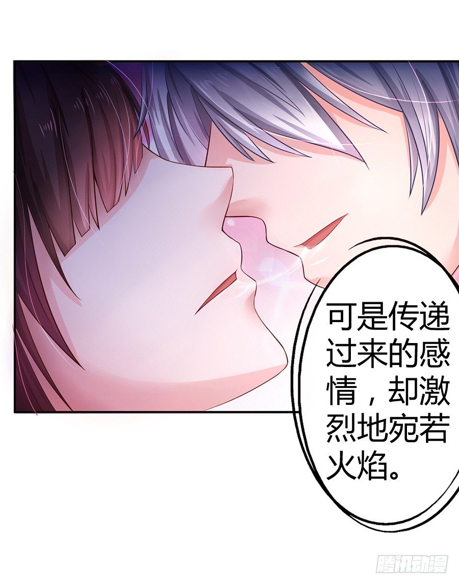 2.混乱的关系16