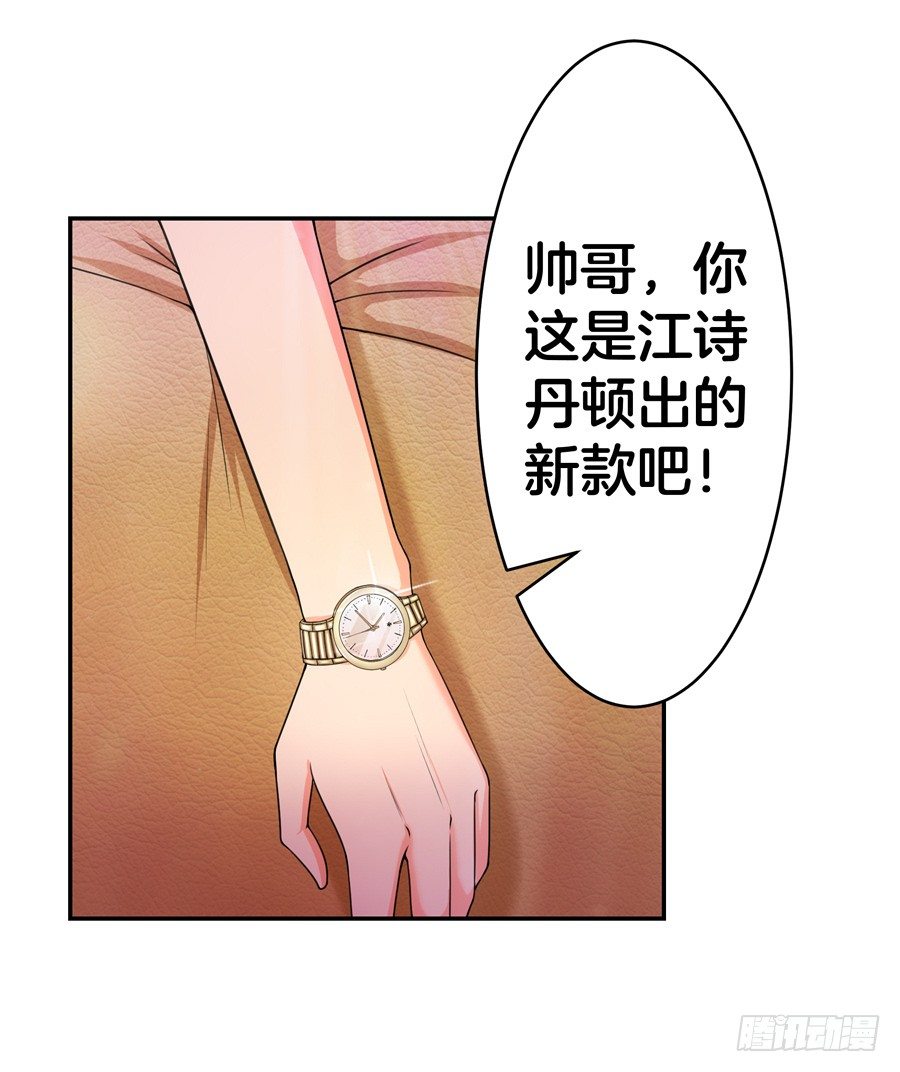 18.夜店探秘18