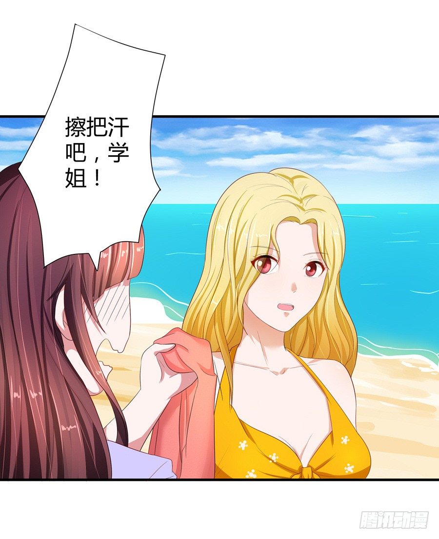 12.威胁封口22
