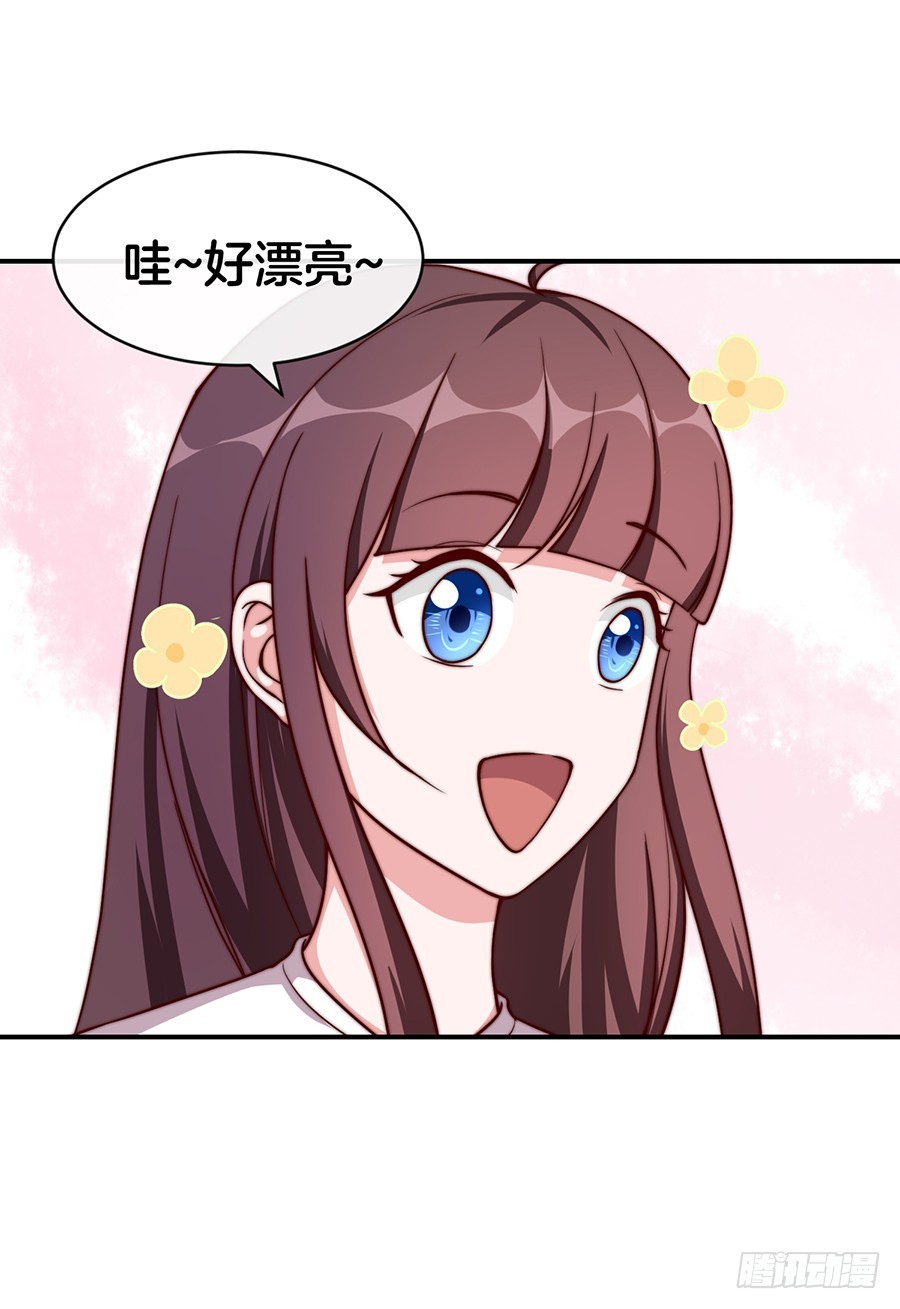 32.巴啦啦小魔仙变身！4