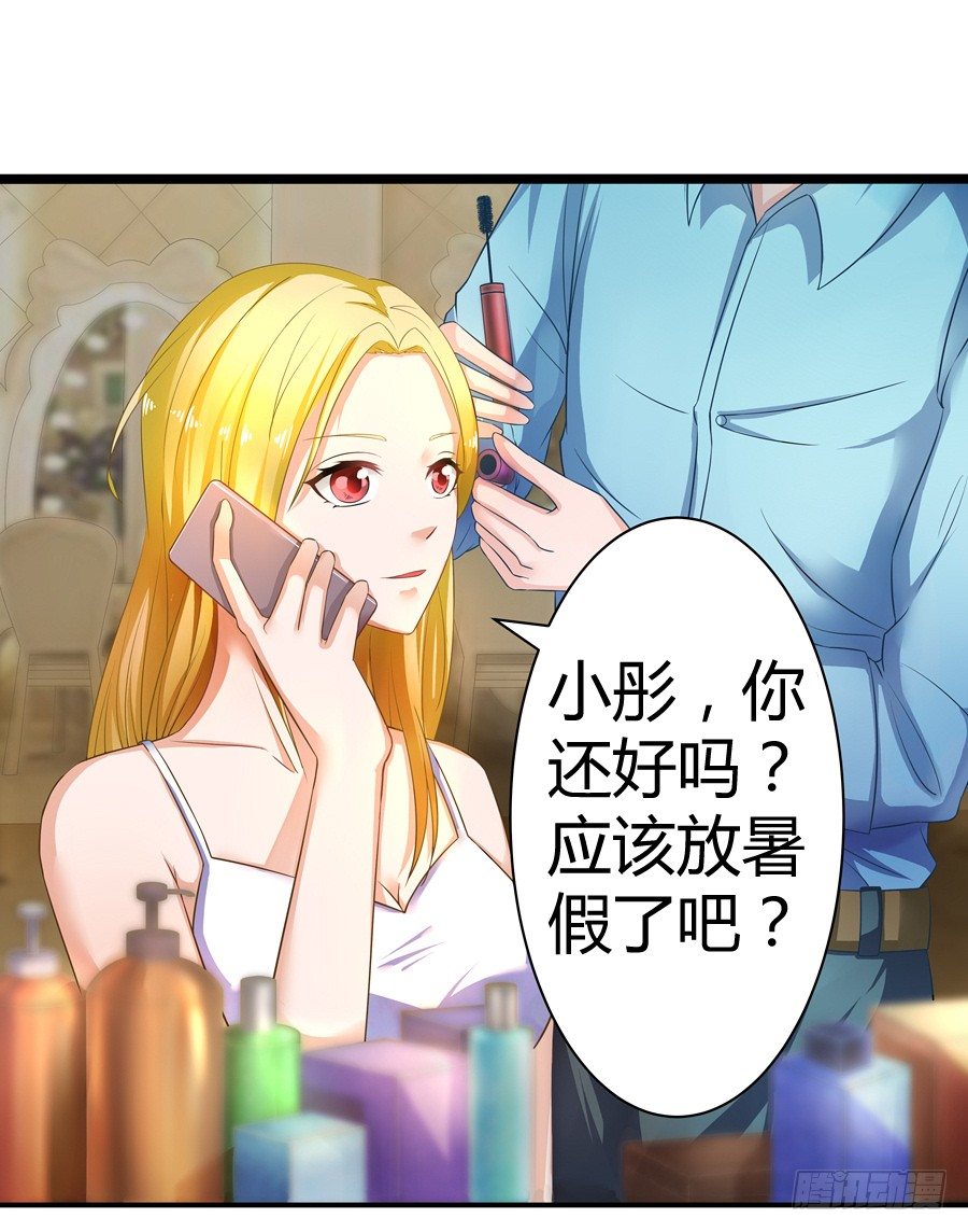 3.拒载的臭流氓32