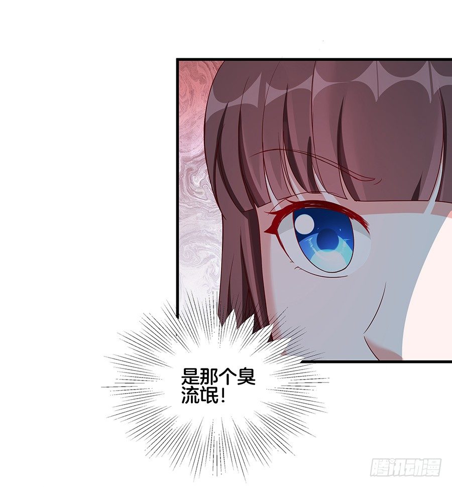 22.绝对不行！25