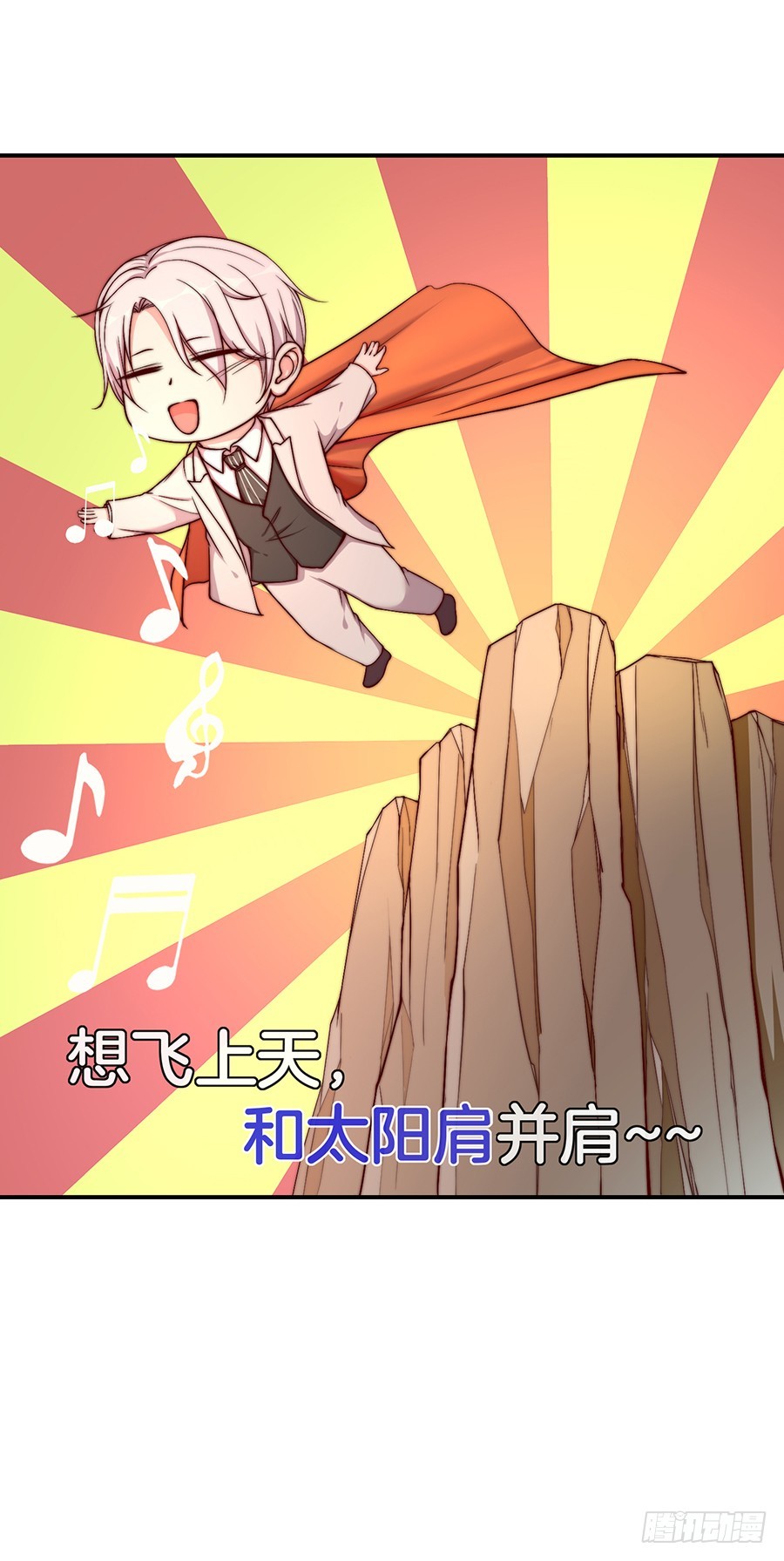 27.你麻麻还是你麻麻24