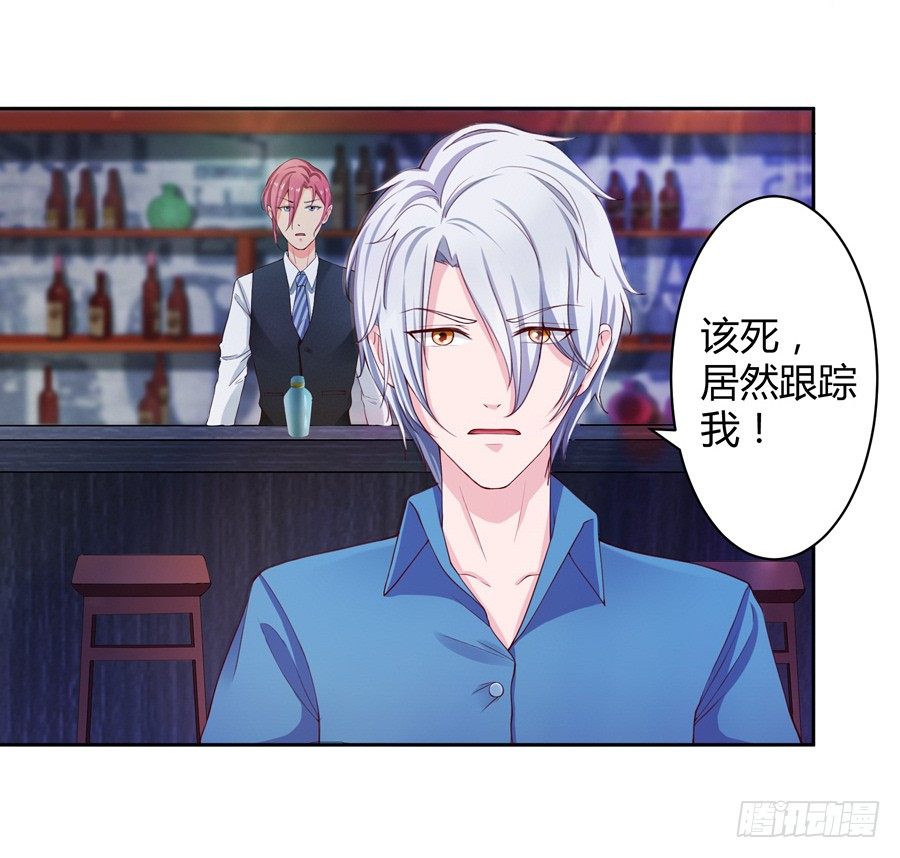 16.我有证据！20