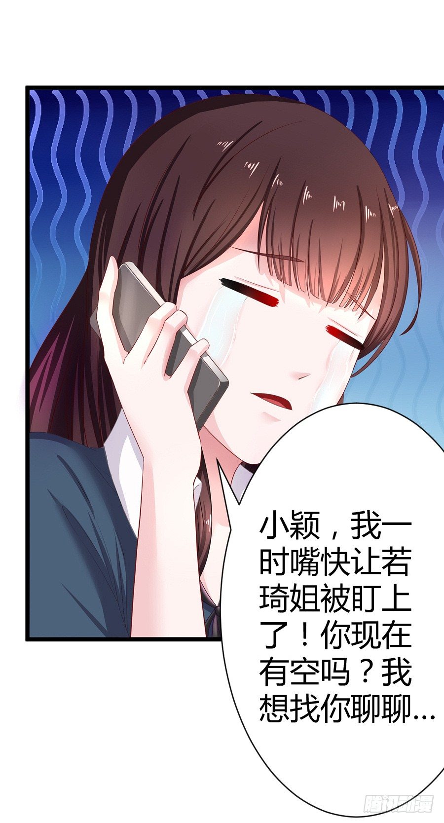 7.多嘴惹祸42