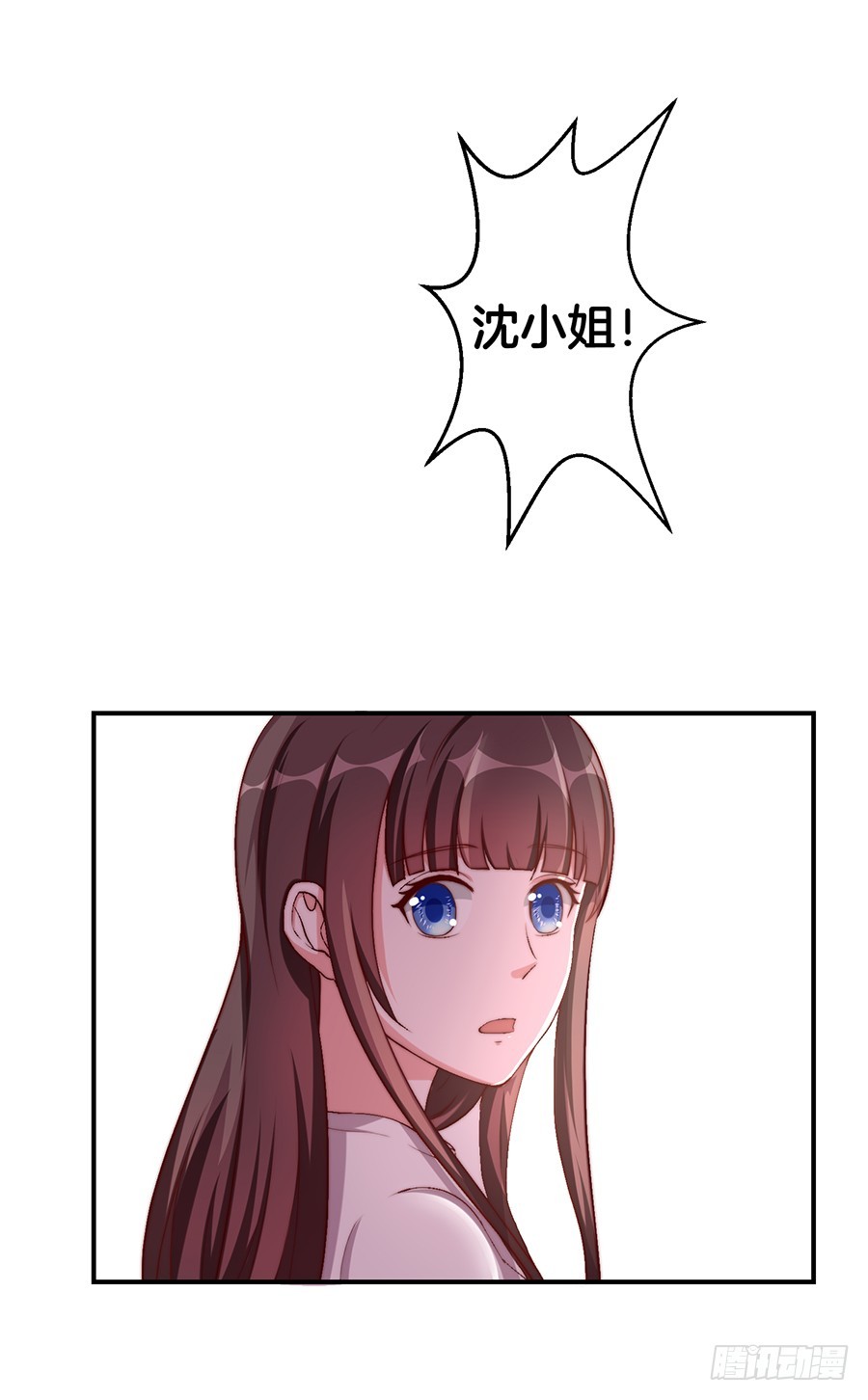 30.假戏真做38