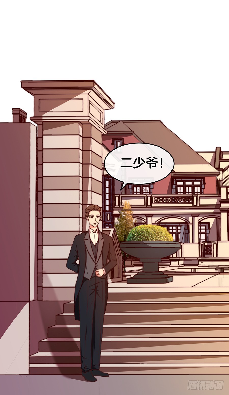 32.巴啦啦小魔仙变身！42
