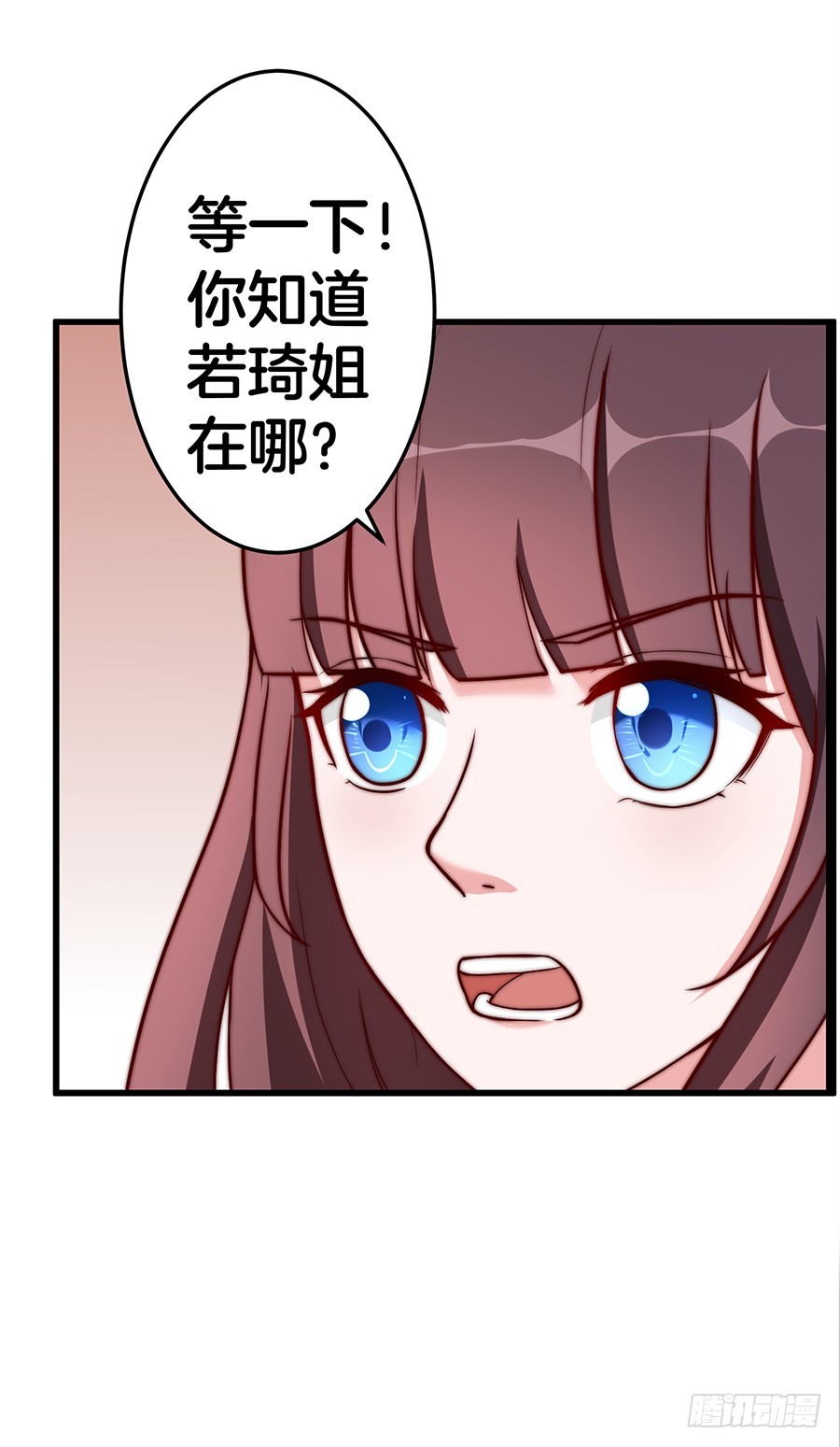 27.你麻麻还是你麻麻40