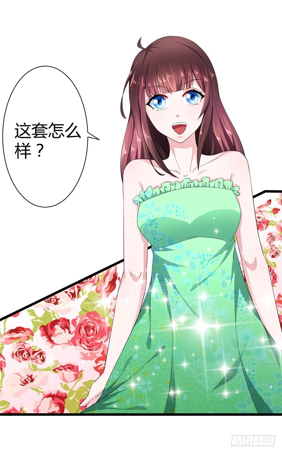 10.试衣风波24