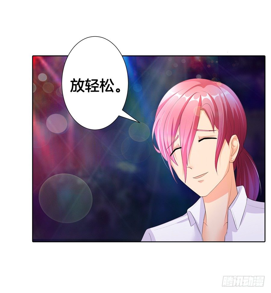 18.夜店探秘5