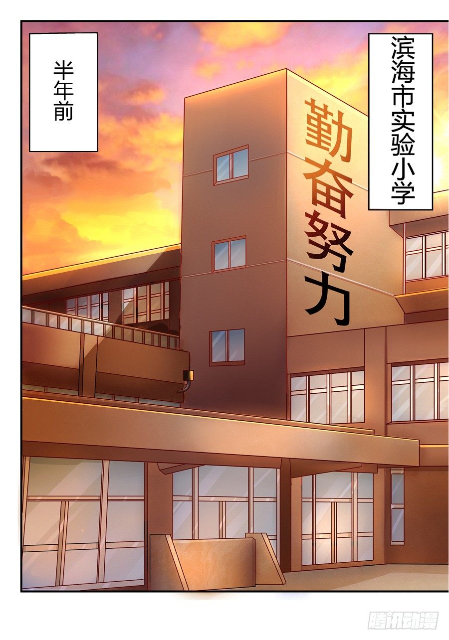 3.拒载的臭流氓1