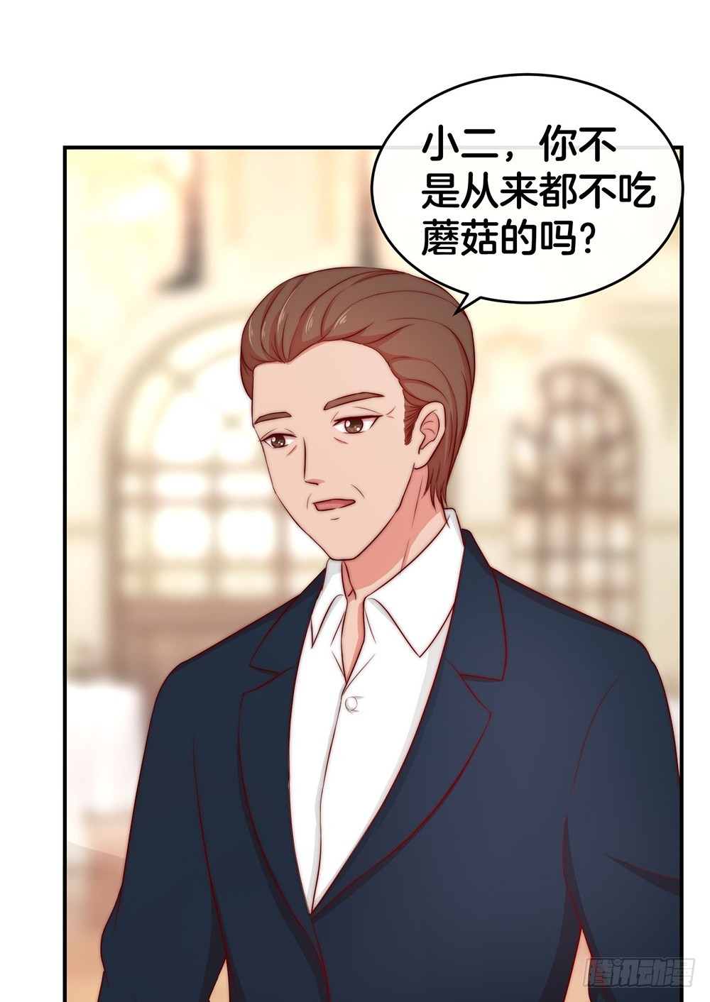 34.两败俱伤13