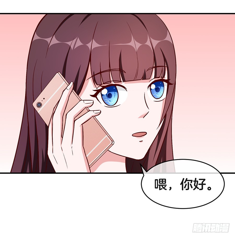 29.感情，从来不由自主11