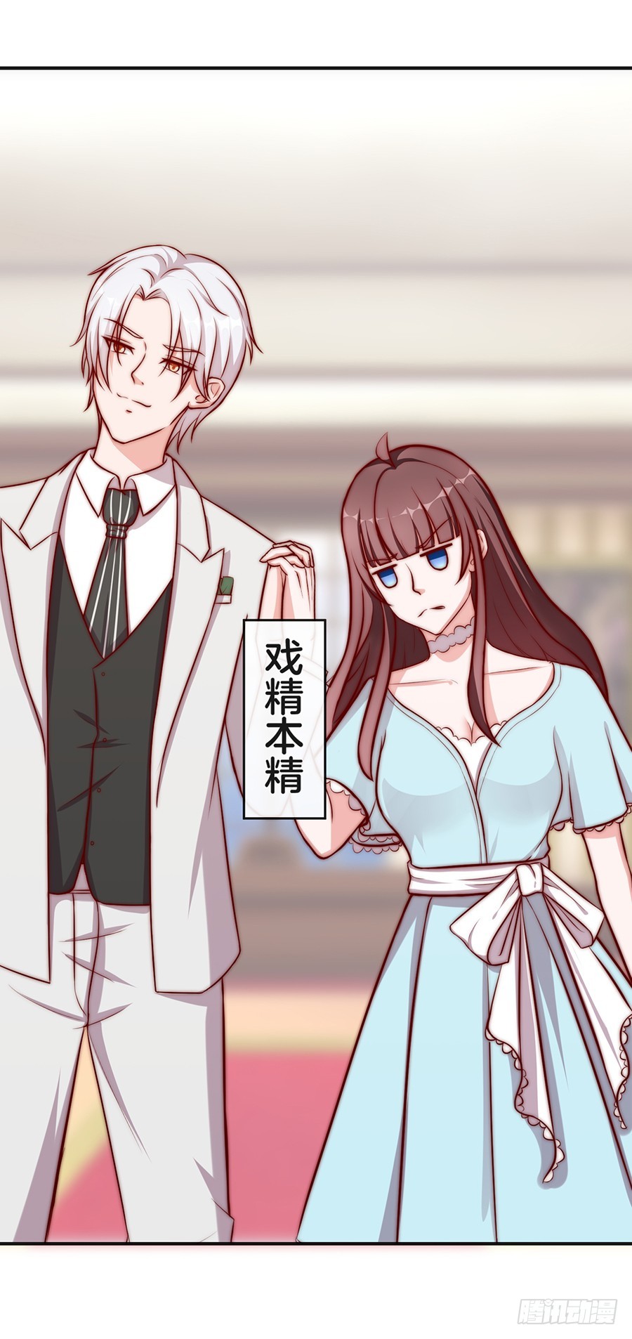 27.你麻麻还是你麻麻30