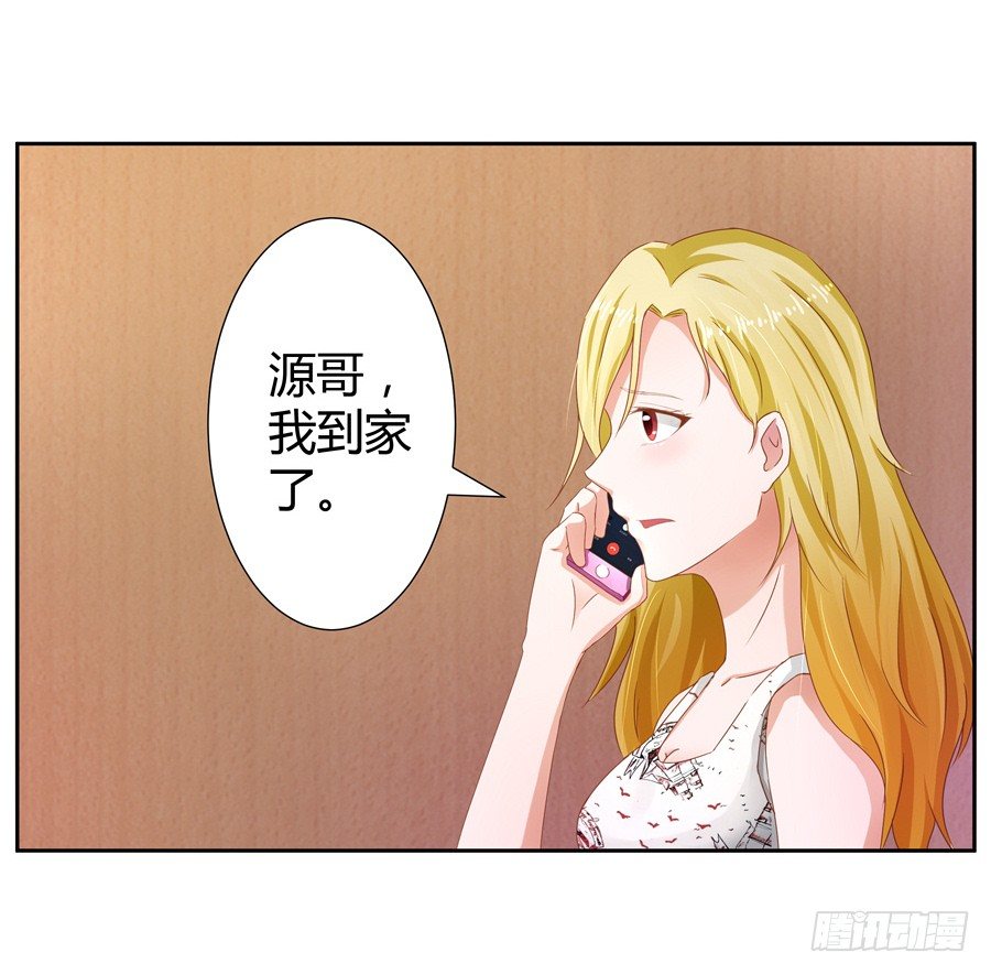 14.照片是真的！10