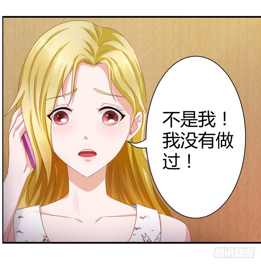 14.照片是真的！13