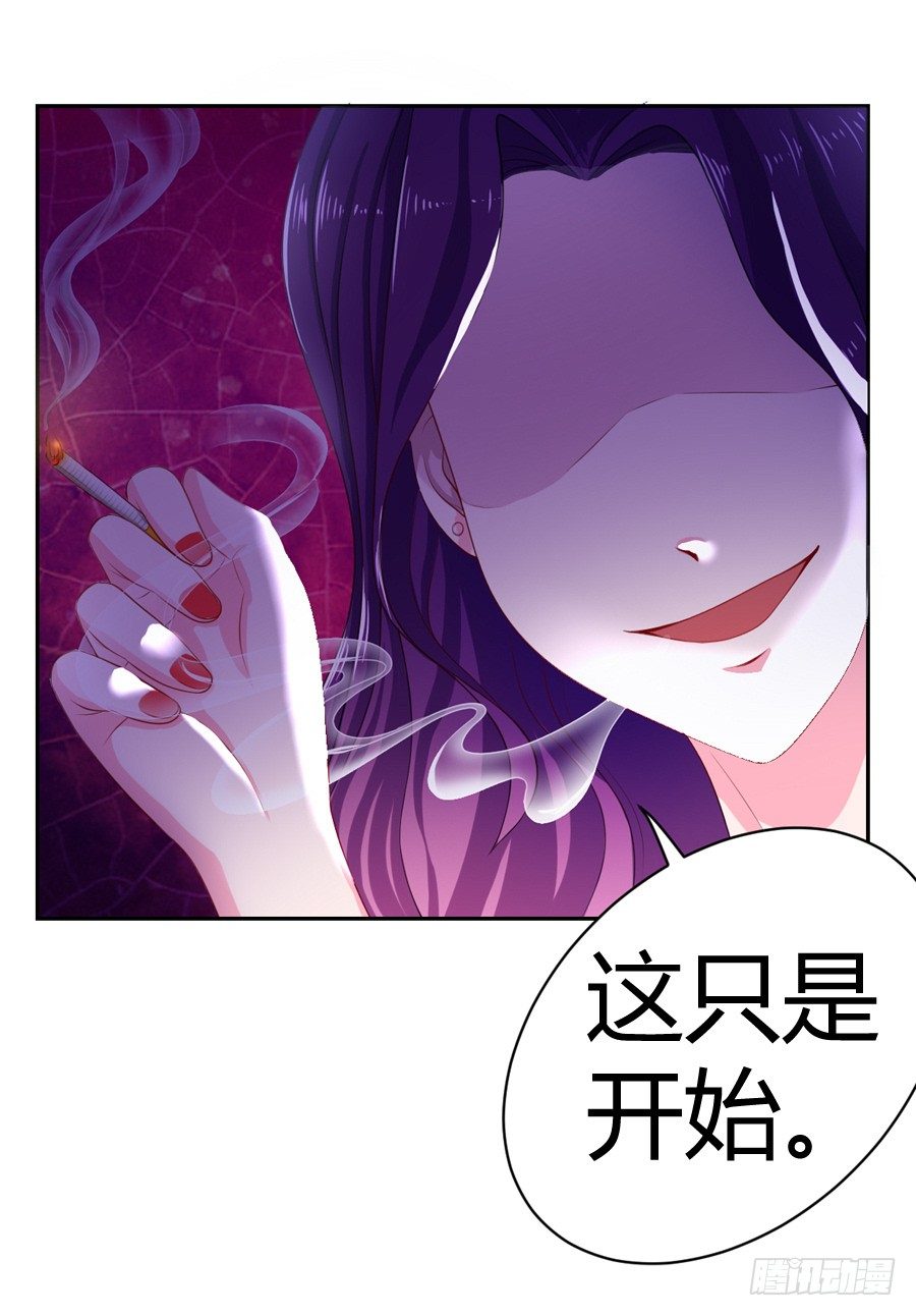 13.黑料漫天45