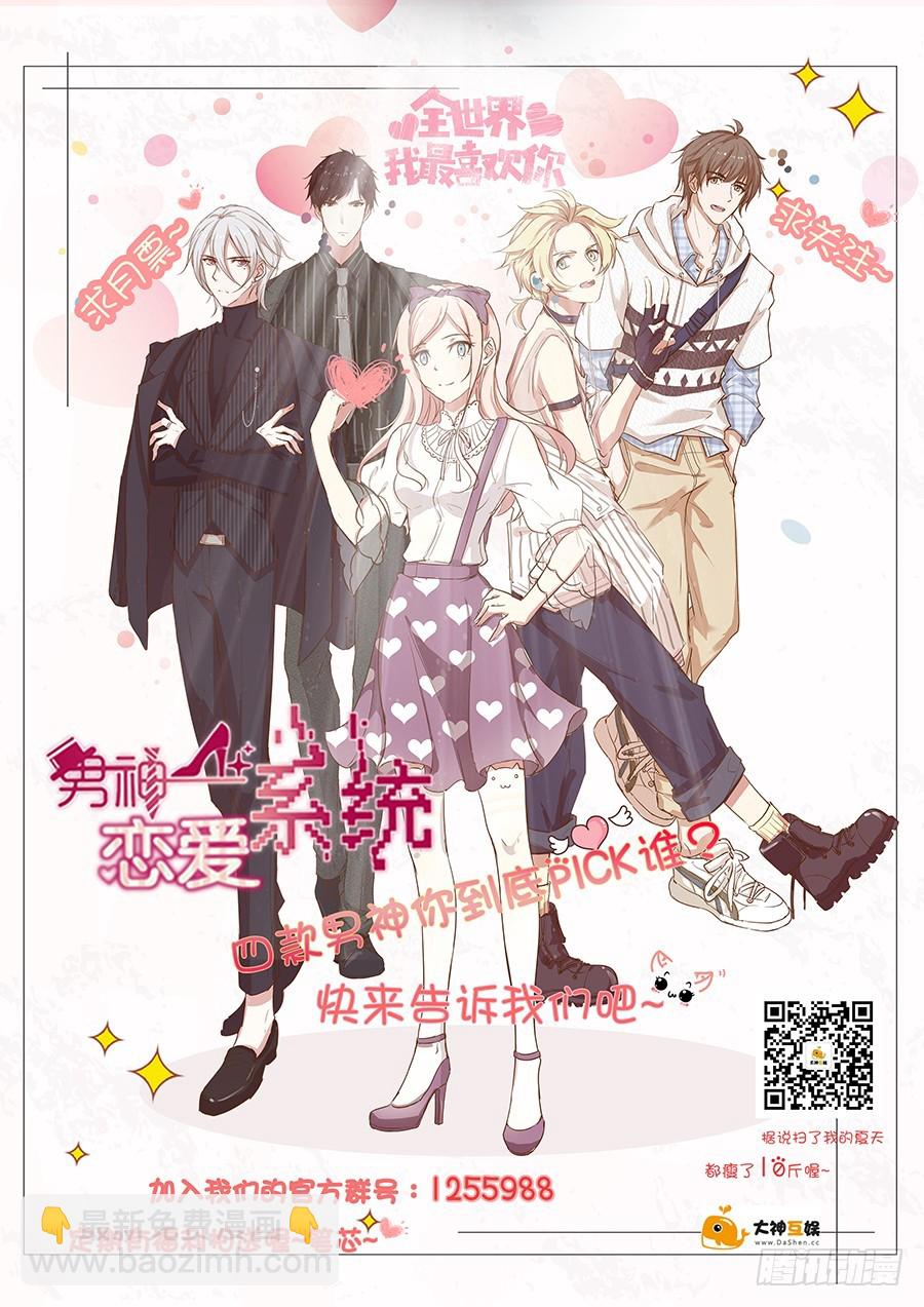 34.两败俱伤48