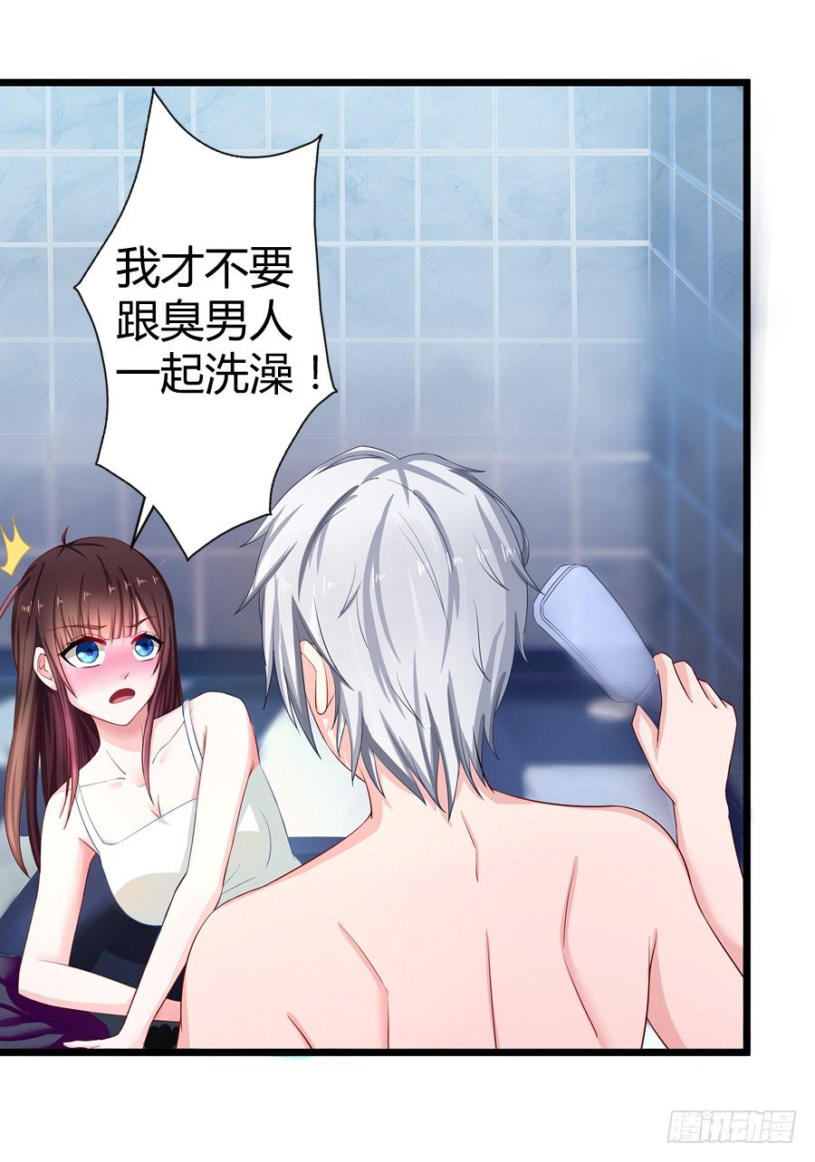 6.谁是流氓？35