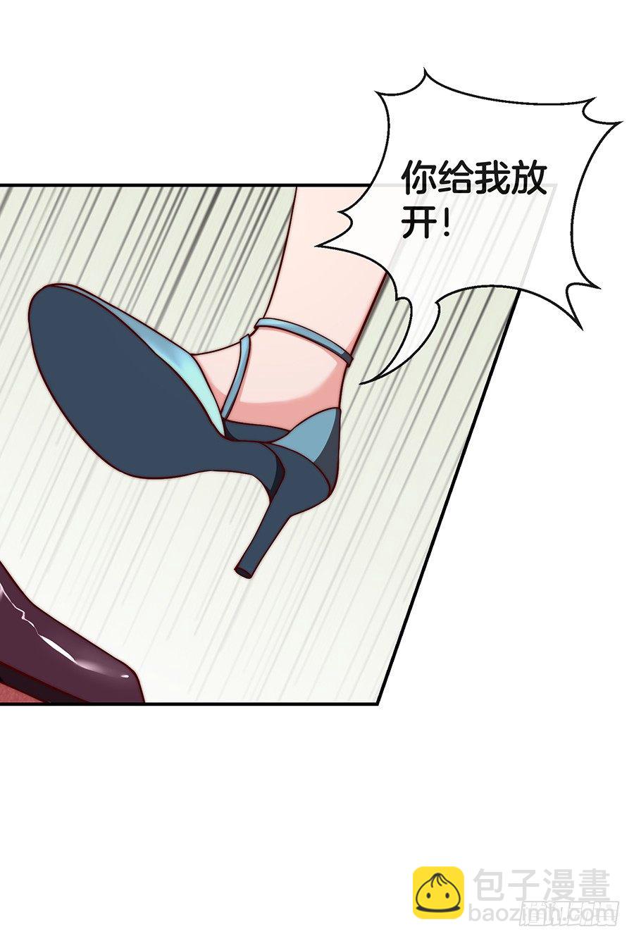 26.亲……亲上了！34