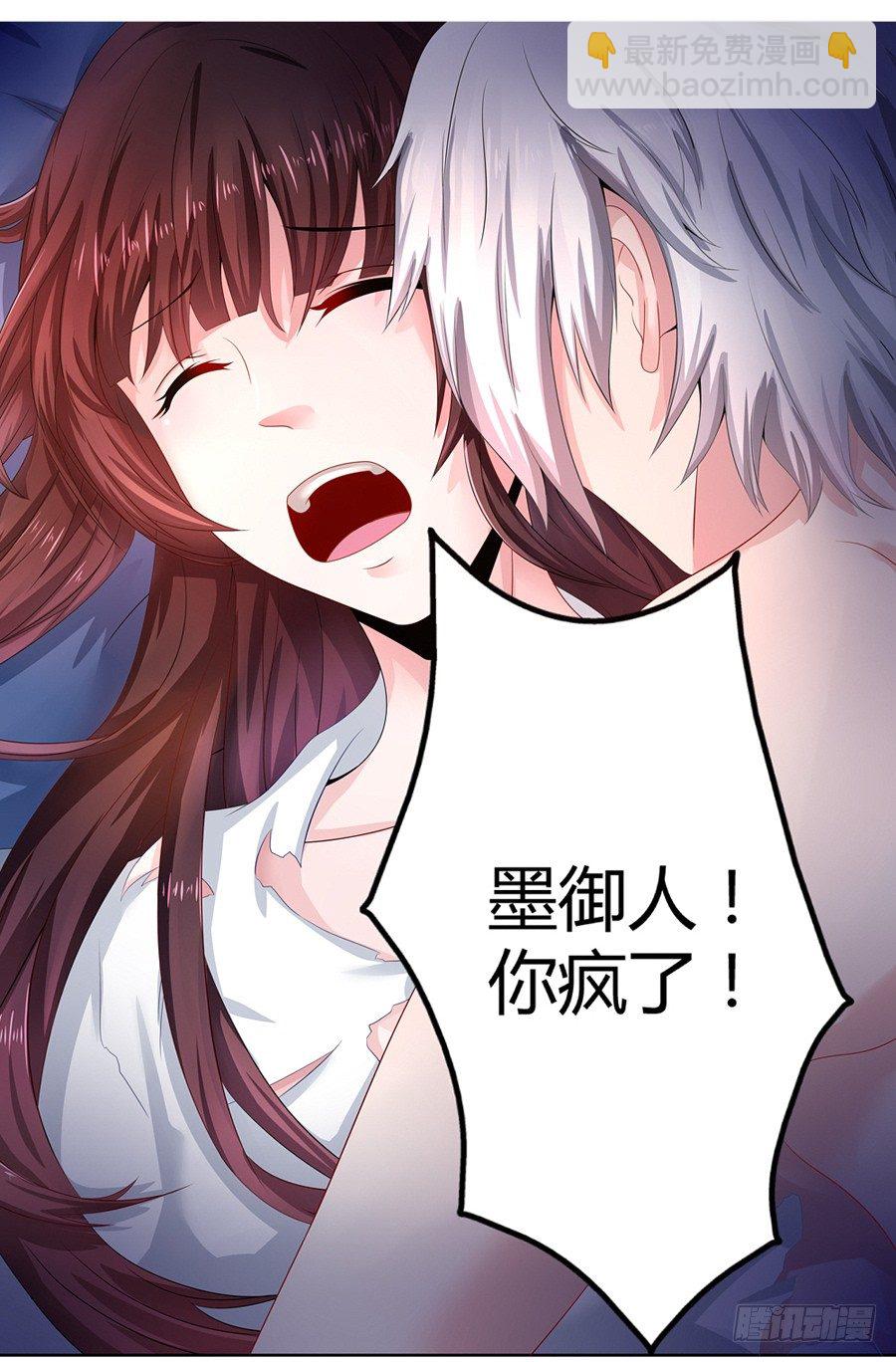 2.混乱的关系2
