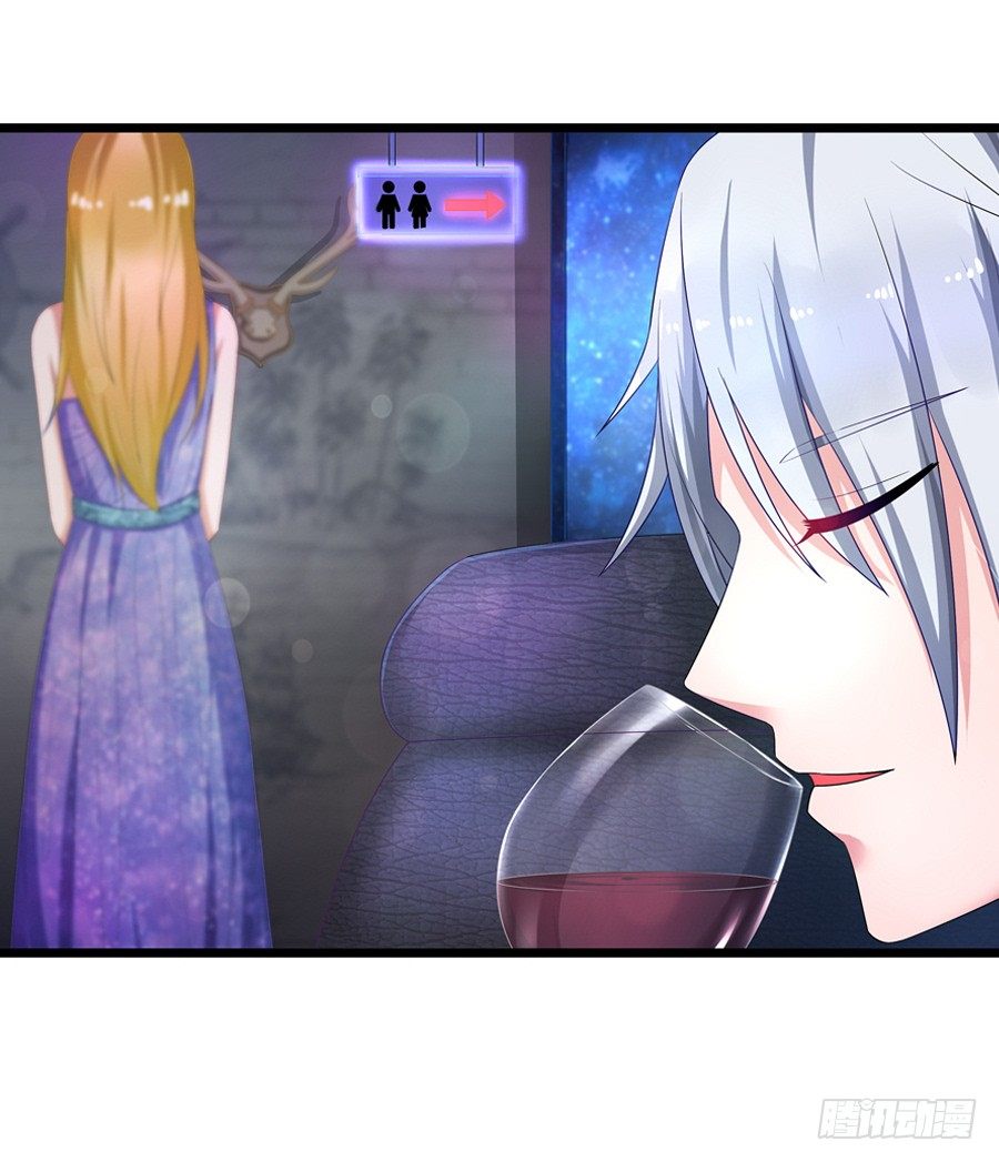 9.打赌和偶遇7