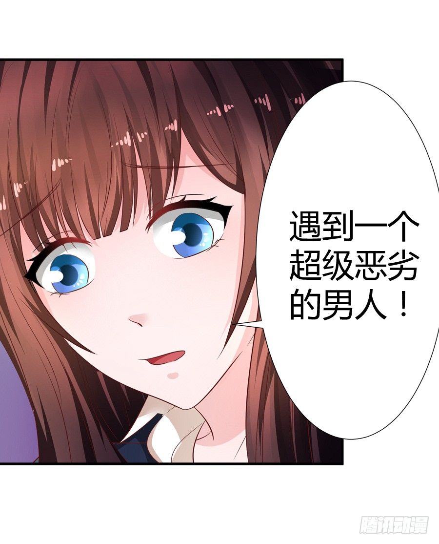 8.花店吐槽6