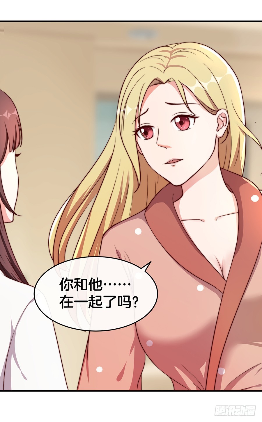 30.假戏真做26