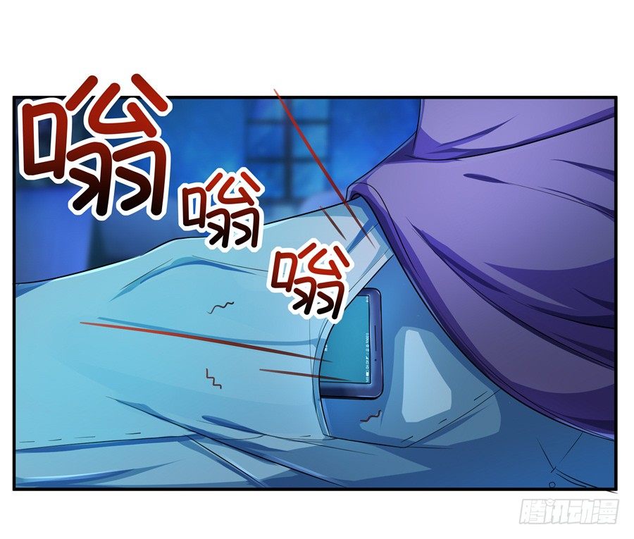 15.相信我！30