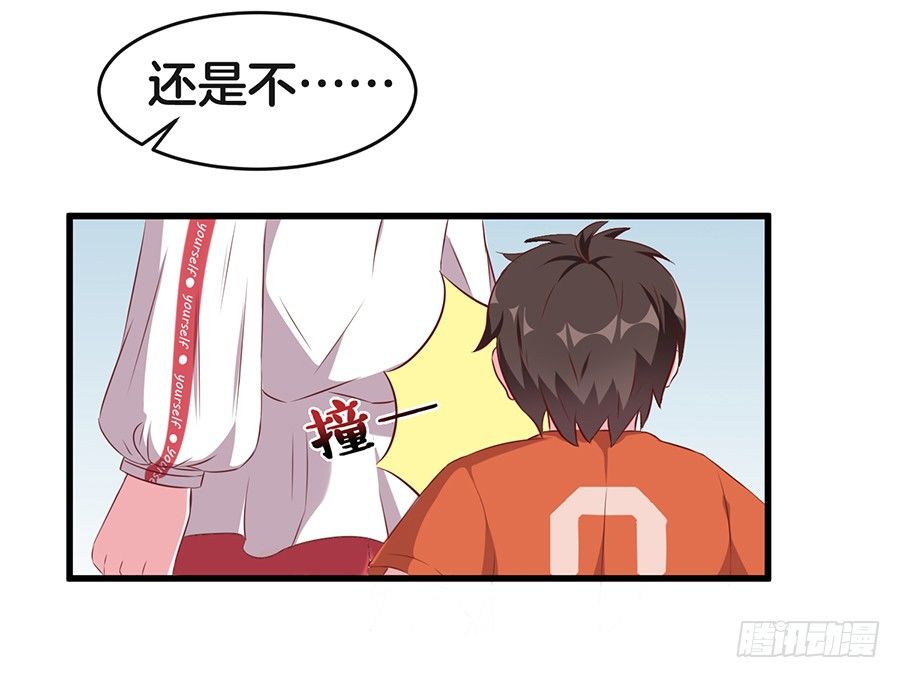 25.最后的机会12