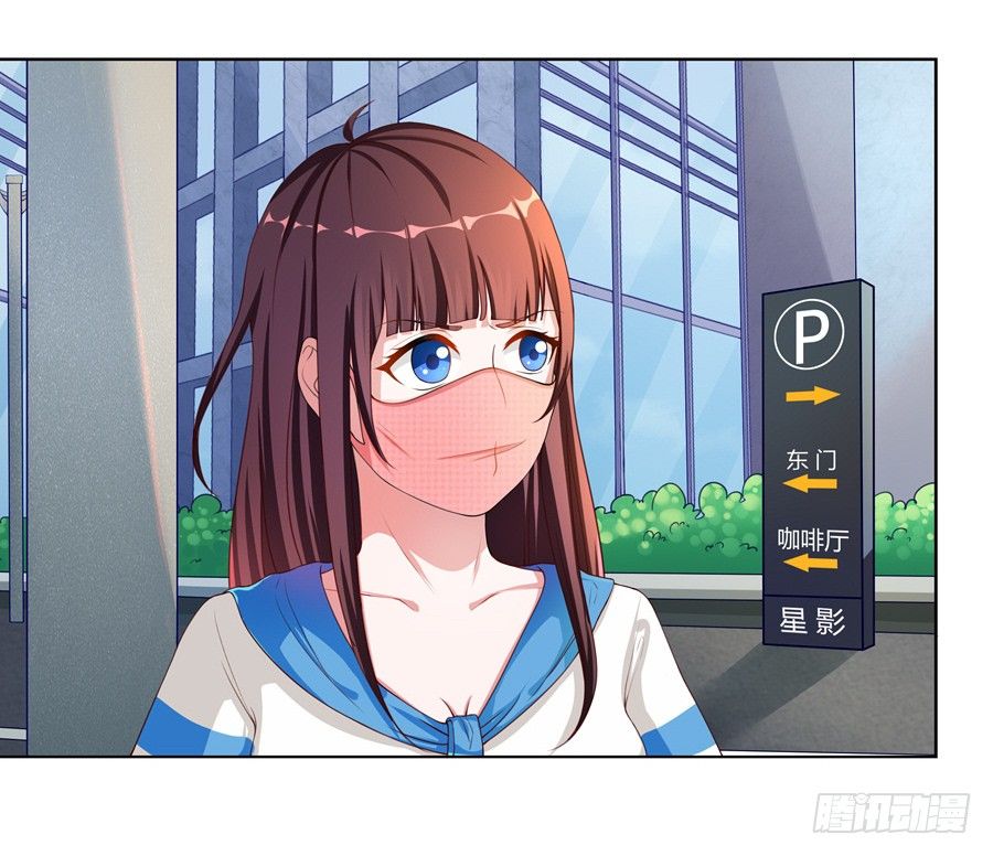 16.我有证据！1