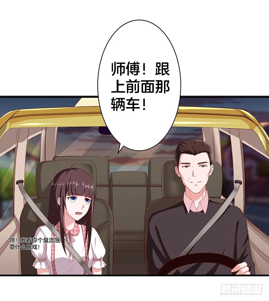 22.绝对不行！6