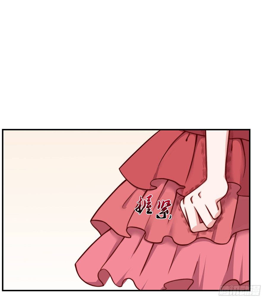 26.亲……亲上了！18
