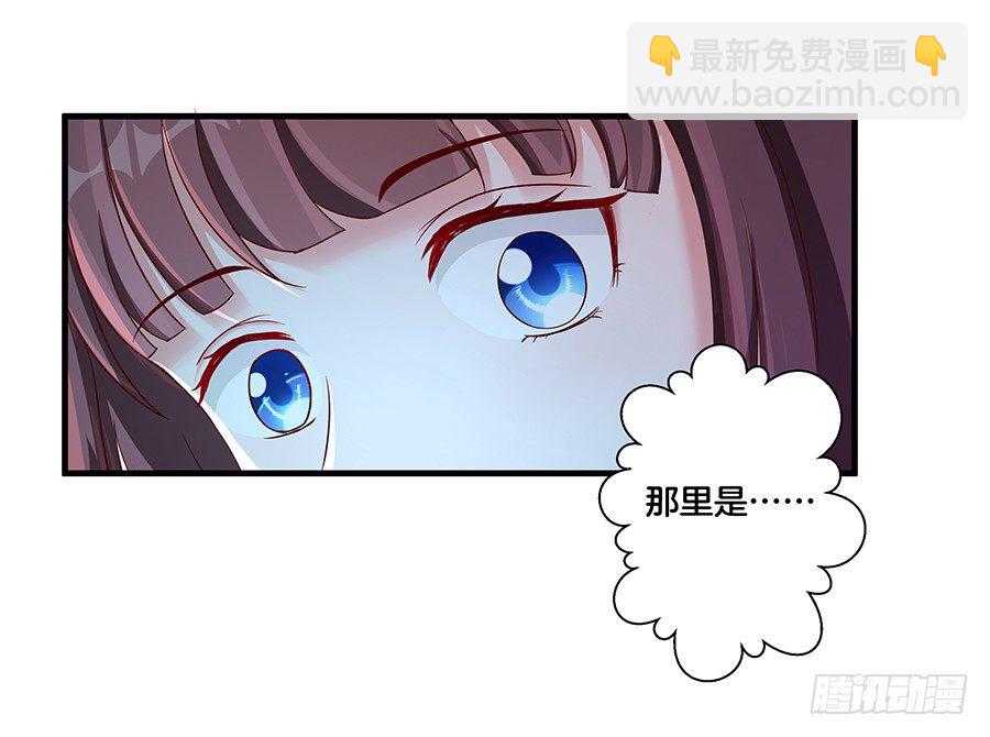 22.绝对不行！23