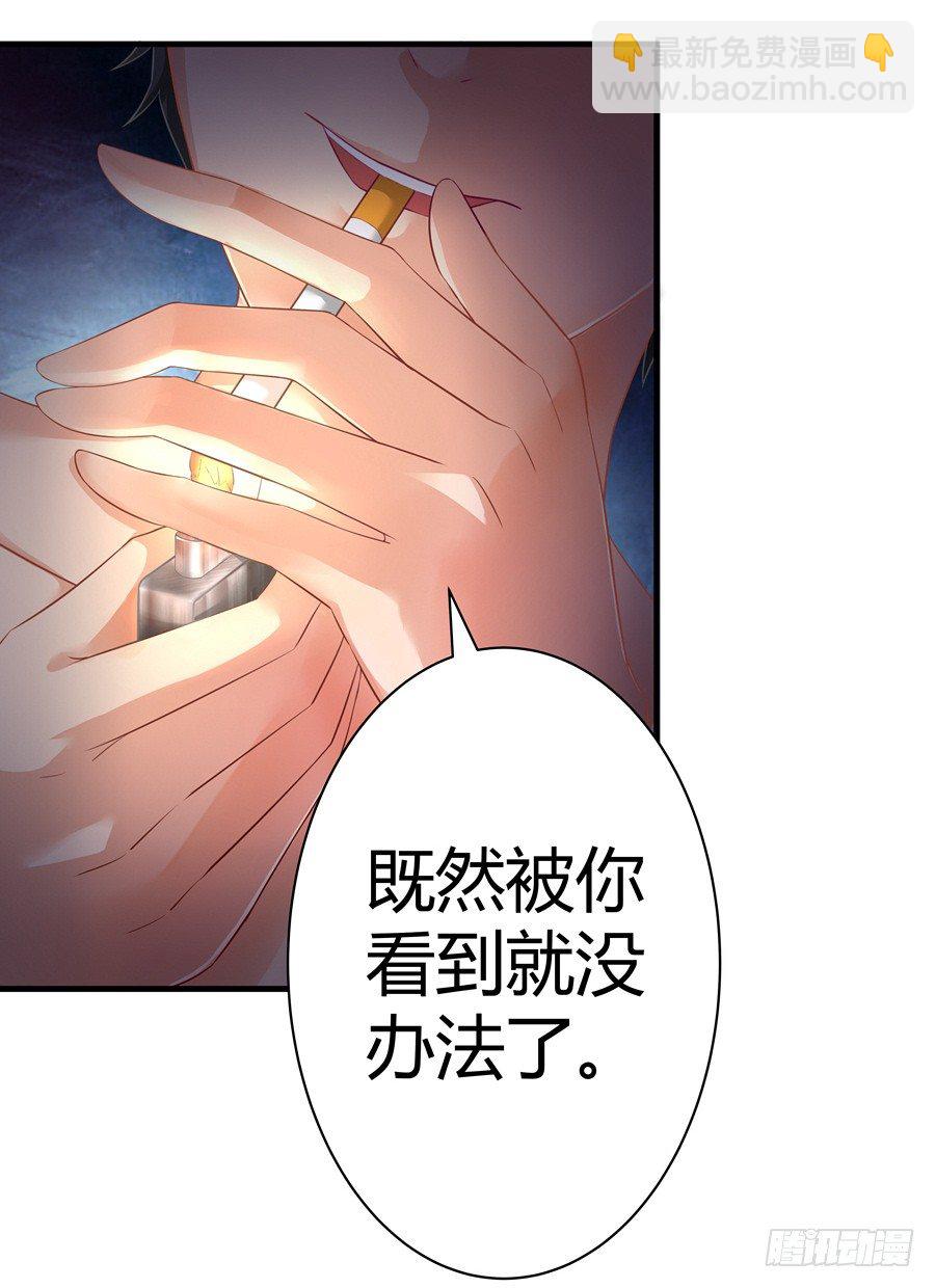 3.拒载的臭流氓23