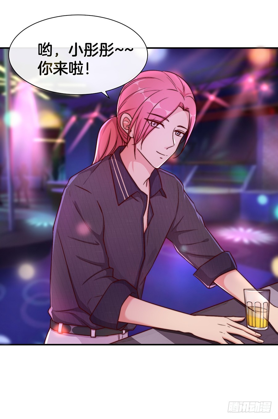 29.感情，从来不由自主21