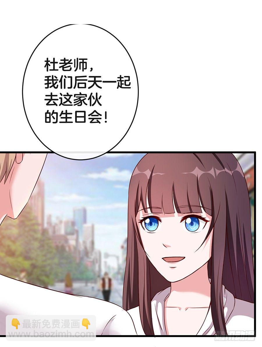 25.最后的机会35