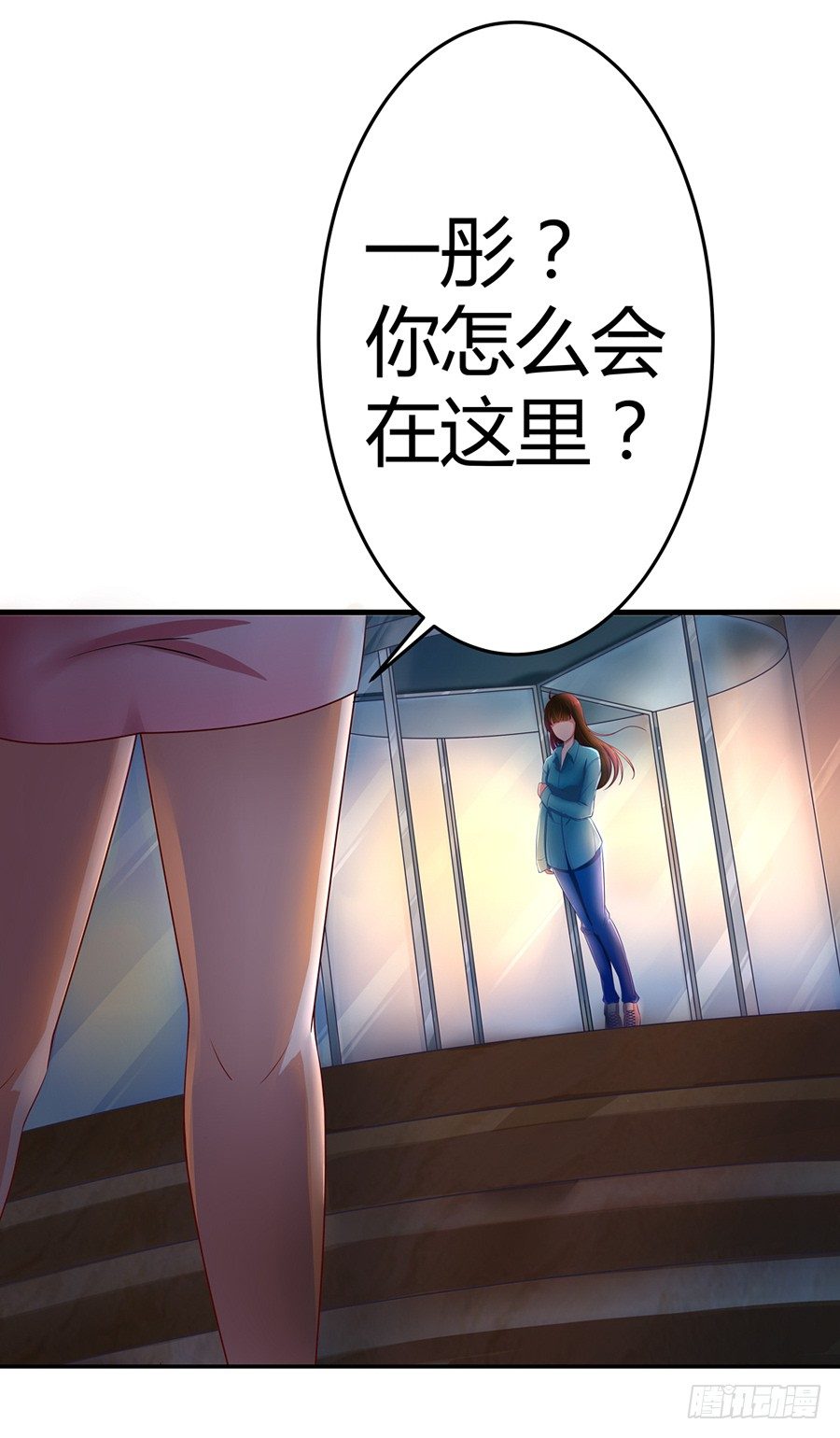 2.混乱的关系23