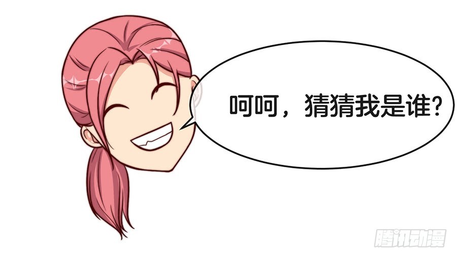 29.感情，从来不由自主12