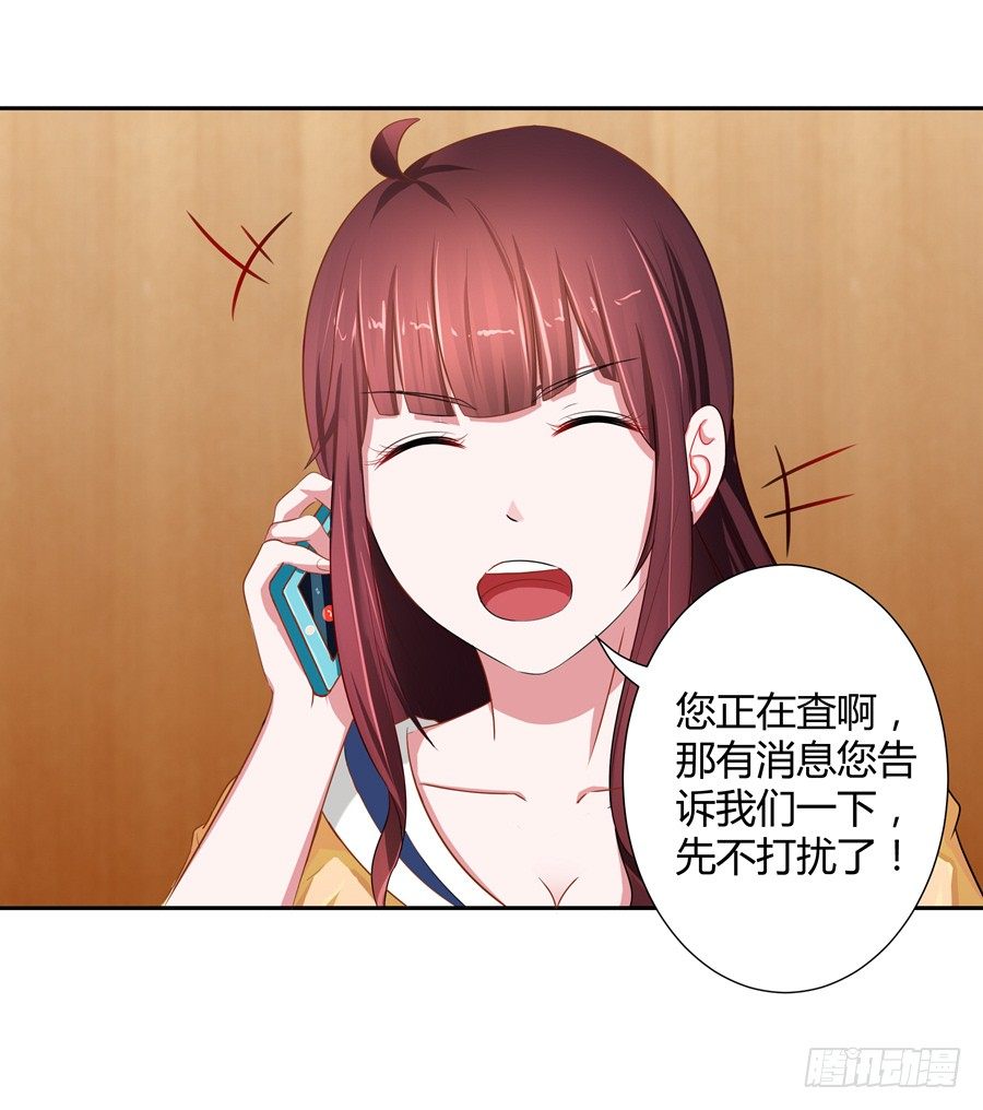 14.照片是真的！30