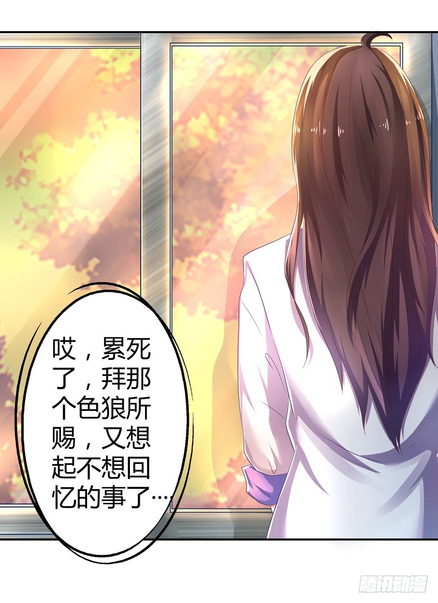 3.拒载的臭流氓12