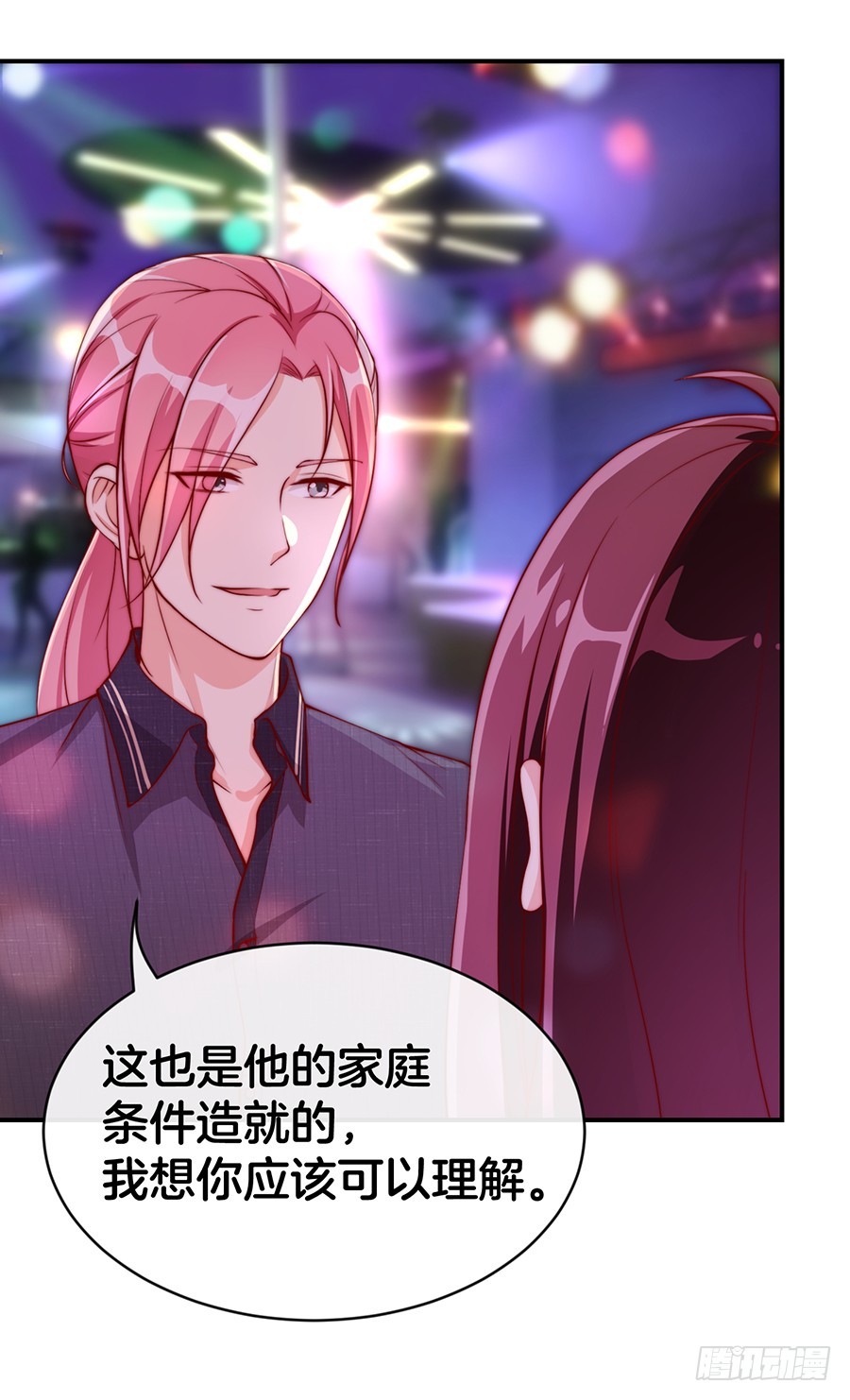 29.感情，从来不由自主26