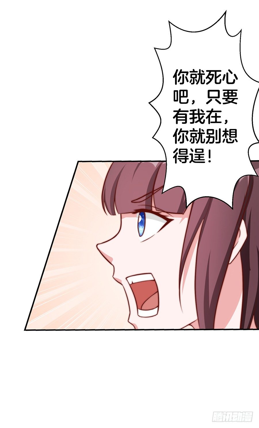 26.亲……亲上了！25