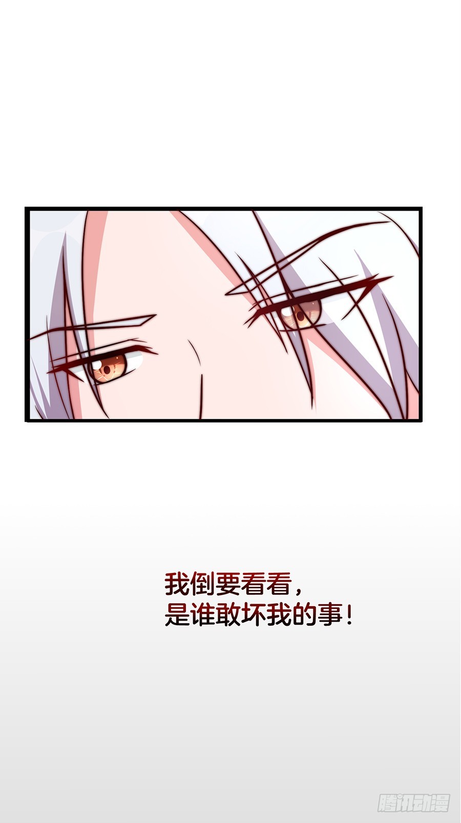 27.你麻麻还是你麻麻42