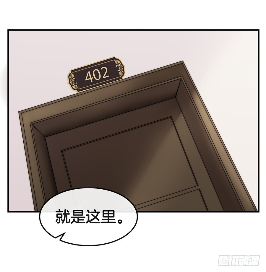 28.突如其来的变故17